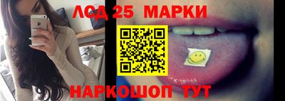 mdpv Рузаевка