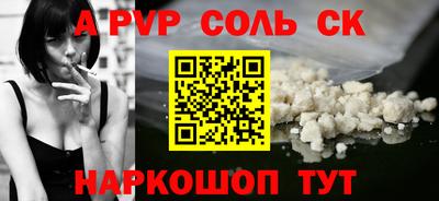 МДПВ Рязань