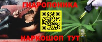 таблы Рыбинск