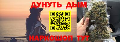 mdpv Рузаевка