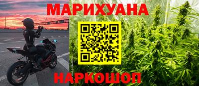 mdpv Рузаевка