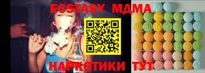 МДПВ Рязань