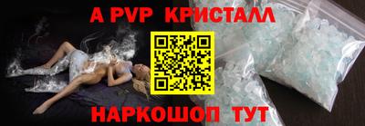 МДПВ Рязань
