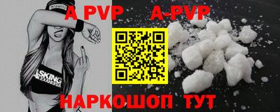 МДПВ Рязань
