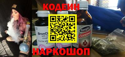 mdpv Рузаевка