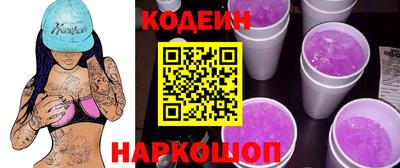 mdpv Рузаевка