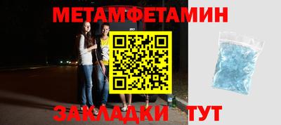 МДПВ Рязань