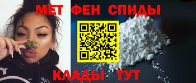 mdpv Рузаевка