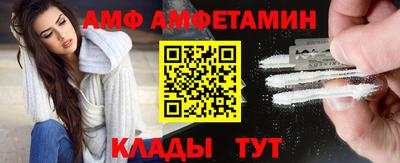 mdpv Рузаевка