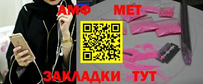 mdpv Рузаевка