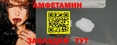 mdpv Рузаевка