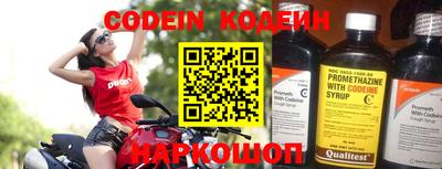 mdpv Рузаевка