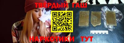 mdpv Рузаевка