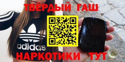 mdpv Рузаевка
