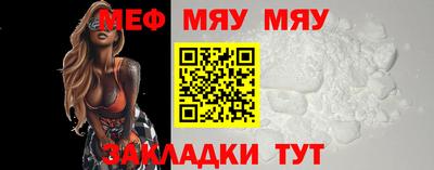 МДПВ Рязань