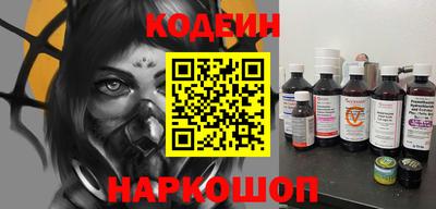 mdpv Рузаевка