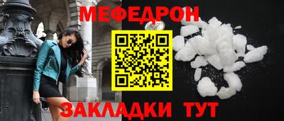 МДПВ Рязань